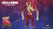 Godzilla x Kong - SKAR KING WITH WHIPSLASH - Collectables > Action Figures > toys -  PLAYMATES