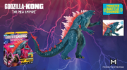 Godzilla x Kong: The New Empire Godzilla Evolved Battle Roar Figure - Collectables > Action Figures > toys -  PLAYMATES