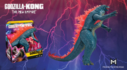 Godzilla x Kong: The New Empire Godzilla Evolved Giant Figure - 11 Inch - Collectables > Action Figures > toys -  PLAYMATES
