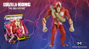 Godzilla x Kong: The New Empire Skar King with Whipslash Giant - 11 Inch - Collectables > Action Figures > toys -  PLAYMATES
