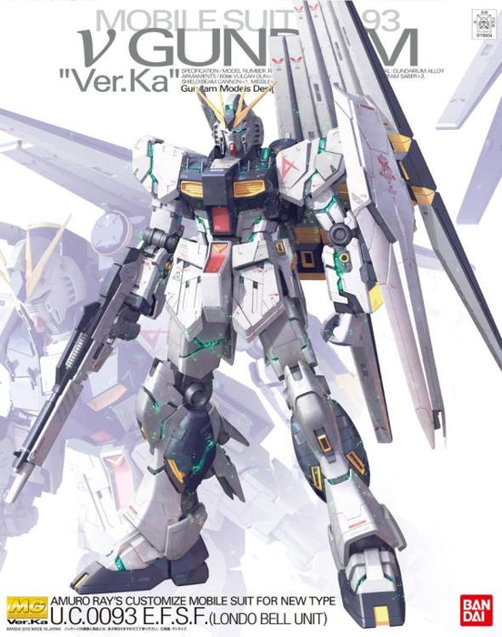 MG 1/100 Nu Gundam Ver.Ka - Model Kit > Collectable > Gunpla > Hobby -  Bandai