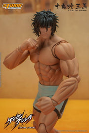 Storm Collectibles - Kengan Ashura - Tokita Ohma -  -  Storm Collectibles