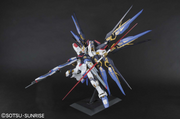 PG Strike Freedom Gundam - Model Kit > Collectable > Gunpla > Hobby -  bandai