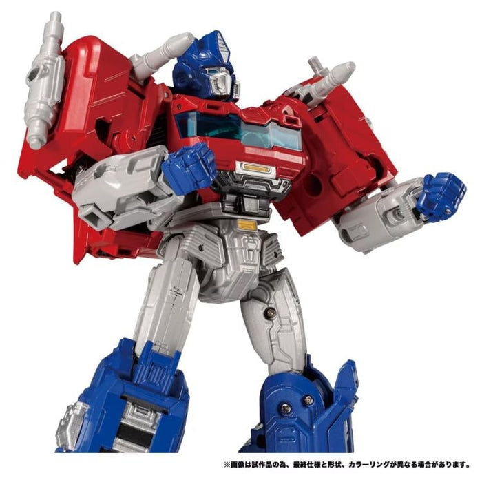 Transformers One Leader Class Optimus Prime - Orion Pax