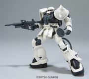 HGUC MS-06F2 Zaku II F2 (Earth Federation Type) 1/144 - Model Kit > Collectable > Gunpla > Hobby -  Bandai