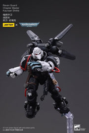 Warhammer 40K - Raven Guard - Chapter Master Kayvaan Shrike (preorder) - Collectables > Action Figures > toys -  Joy Toy