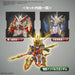 SDW Heroes 09 Wukong Impulse Gundam DX Set - Model Kit > Collectable > Gunpla > Hobby -  Bandai