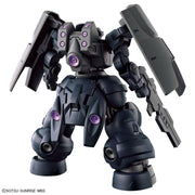 HG 1/144 DILANZA SOL - Collectables > Action Figures > toys -  Bandai