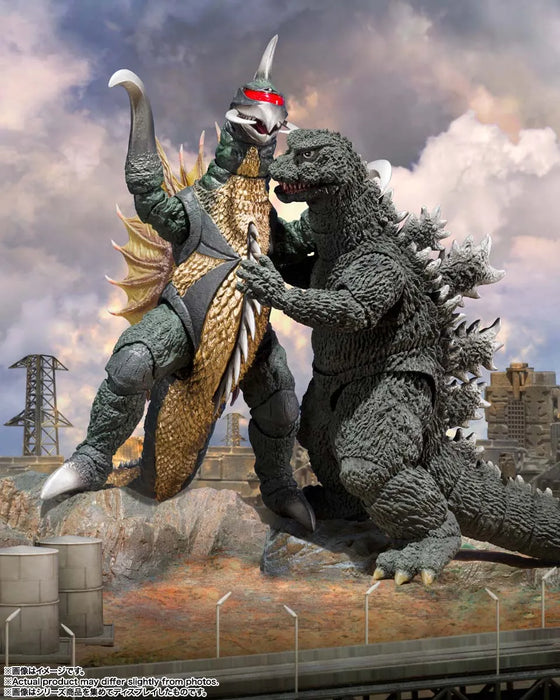 Godzilla [1972] -  S.H. Monster Arts (preorder Q2) - Collectables > Action Figures > toys -  Bandai
