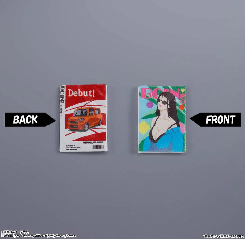 Denji "Chainsaw Man", Tamashii Nations S.H. Figuarts (preorder Q2) - Collectables > Action Figures > toys -  Bandai