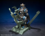 M.O.G.E.R.A - G FORCE STORAGE DOCK SALLY  - S.H.MonsterArts (preorder Q4) - Collectables > Action Figures > toys -  Bandai