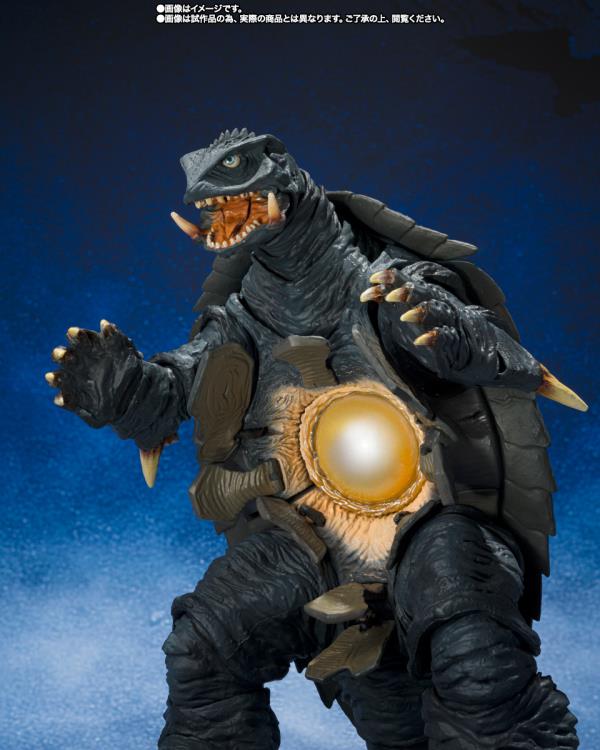Gamera 2: Attack of Legion S.H.MonsterArts Gamera (Sendai Decisive