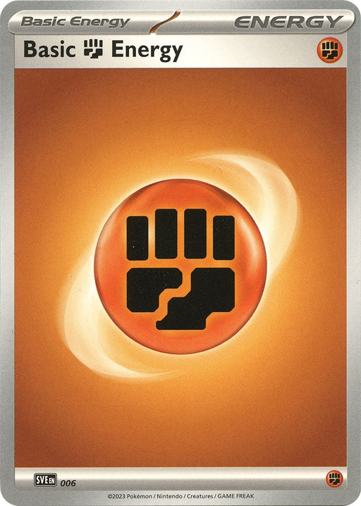 Basic Fighting Energy - 006