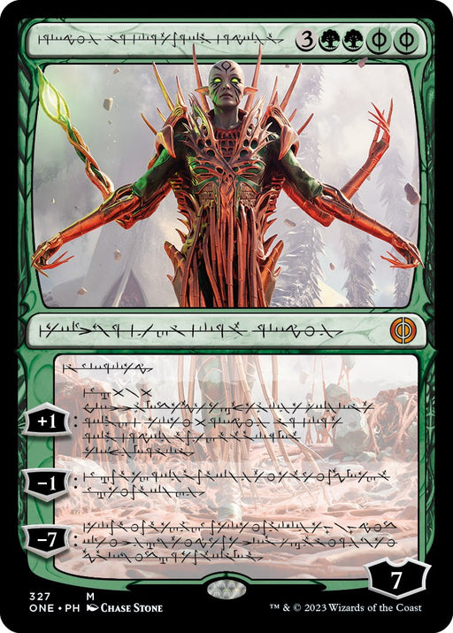 Nissa, Ascended Animist (Phyrexian)
