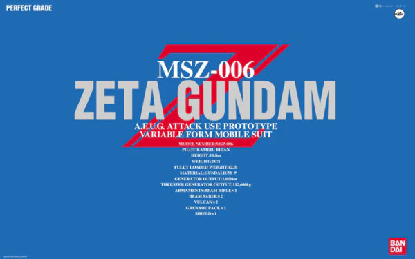 PG MSZ-006 Z Gundam - Model Kit > Collectable > Gunpla > Hobby -  Bandai