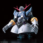 RG 1/144 ZEONG - Collectables > Action Figures > toys -  Bandai