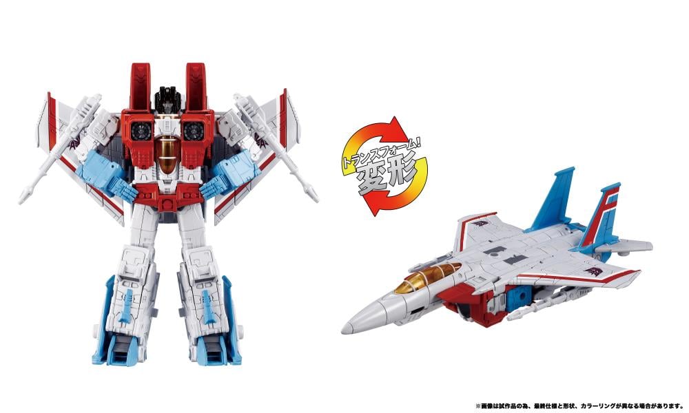 Transformers Dramatic Capture Series Triple Takeover Three-Pack (preorder Q3 2025)