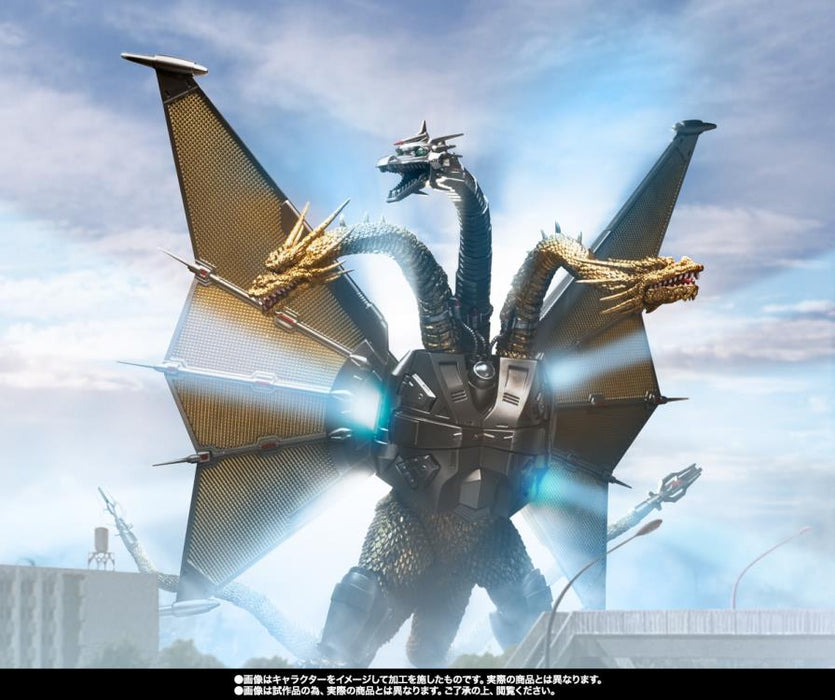 Godzilla vs. King Ghidorah S.H.MonsterArts - Mecha King Ghidorah - Decisive Battle Set - Collectables > Action Figures > toys -  Bandai