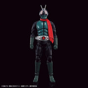 Shin Kamen Rider Figure-rise Standard Kamen Rider Model Kit - Model Kit > Collectable > Gunpla > Hobby -  Bandai