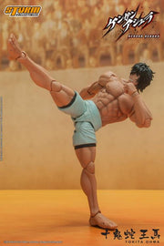 Storm Collectibles - Kengan Ashura - Tokita Ohma -  -  Storm Collectibles