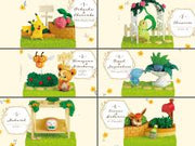 Re-ment - Pokemon Garden -  -  re-ment