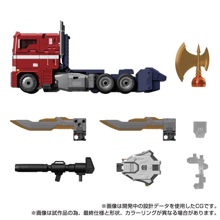 Transformers Masterpiece G Style Generation MPG 17 Optimus Prime  (preorder April 2026) - Collectables > Action Figures > toy -  Hasbro