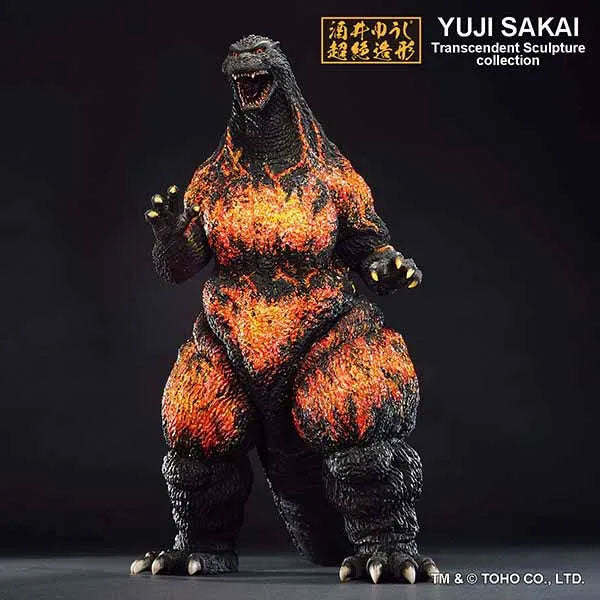 Godzilla vs. Destoroyah Ichibansho Large Monster Biographies Godzilla - Hong Kong Landing Ver. (preorder Q4) - Collectables > Action Figures > toys -  Bandai