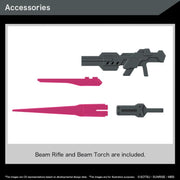 HG 1/144 DILANZA SOL - Collectables > Action Figures > toys -  Bandai