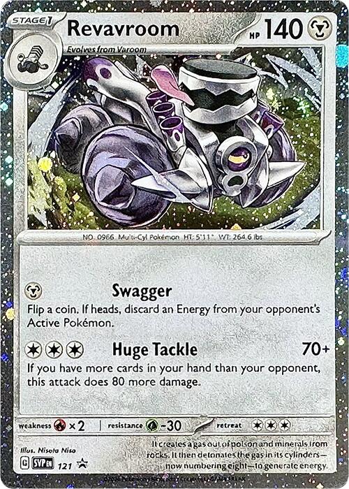 revavroom pokemon card price Revavroom - 121 (Cosmos Holo) [SVP
