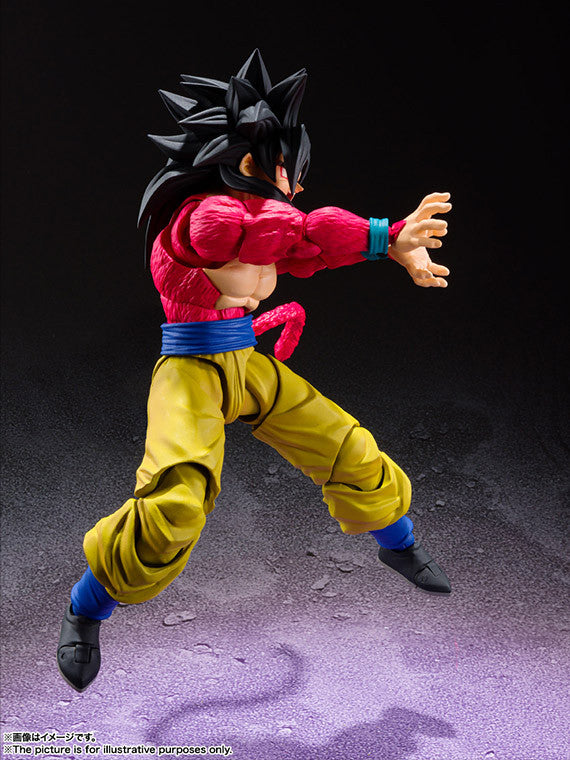 Bandai - Dragon Ball GT - Super Saiyan 4 Son Goku S.H. Figuarts - Collectables > Action Figures > toys -  Bandai