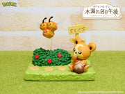 Re-ment - Pokemon Garden -  -  re-ment