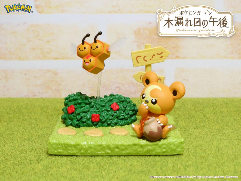 Re-ment - Pokemon Garden -  -  re-ment