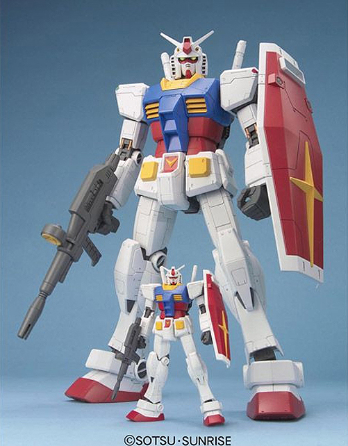 Mega Size Model - 1/48 Scale Gundam -  -  Bandai