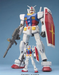 Mega Size Model - 1/48 Scale Gundam -  -  Bandai