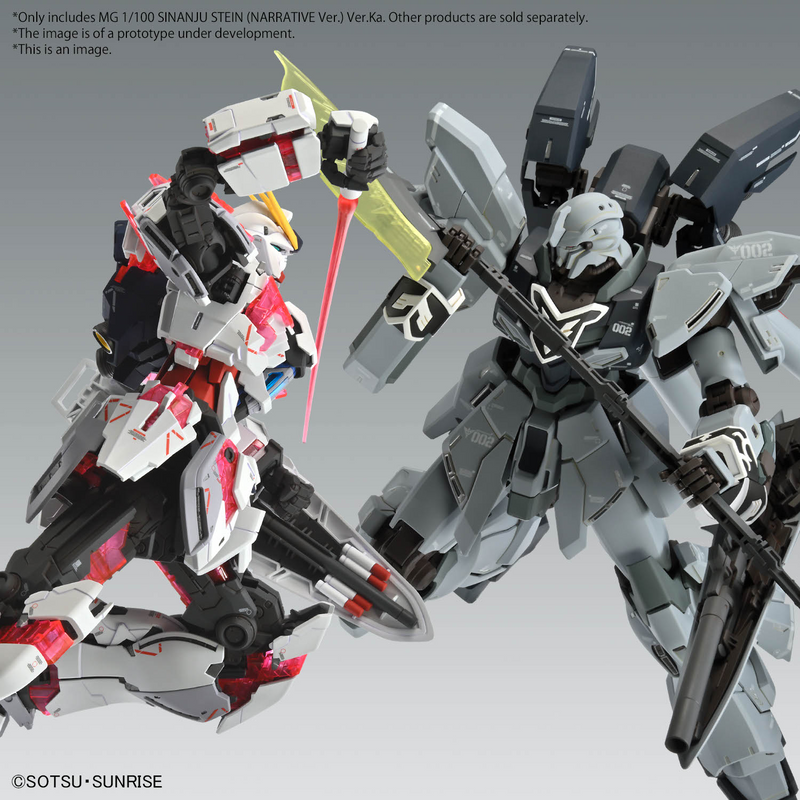 MG 1/100 - Sinanju Stein - NARRATIVE Ver. - Ver.Ka (preorder Q3) - Model Kit > Collectable > Gunpla > Hobby -  Bandai