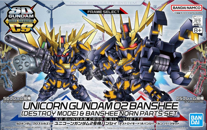 SD GUNDAM CROSS SILHOUETTE UNICORN GUNDAM 02 BANSHEE - DESTROY MODE- & BANSHEE NORN PARTS SET - Model Kit > Collectable > Gunpla > Hobby -  Bandai