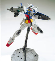 MG 1/100 Gundam AGE-1 Normal - Model Kit > Collectable > Gunpla > Hobby -  Bandai