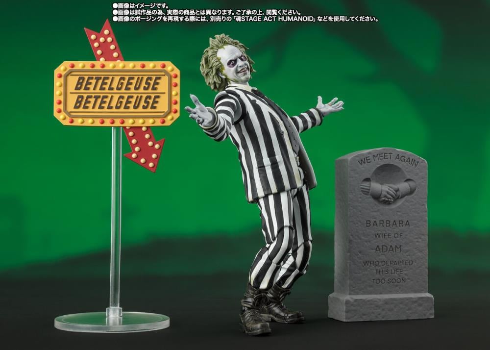 Beetlejuice (1988) S.H.Figuarts Beetlejuice Action Figure (preorder Q3