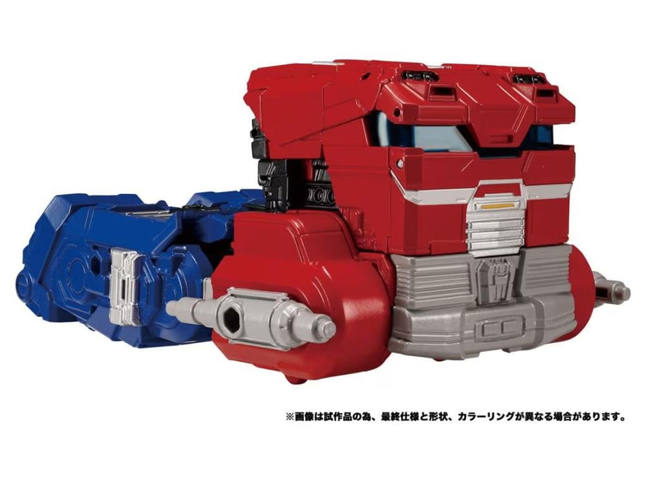 Transformers One Leader Class Optimus Prime - Orion Pax