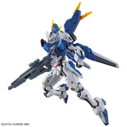 Mobile Suit Gundam: The Witch from Mercury HG Gundam Aerial (Rebuild) 1/144 - Model Kit > Collectable > Gunpla > Hobby -  Bandai
