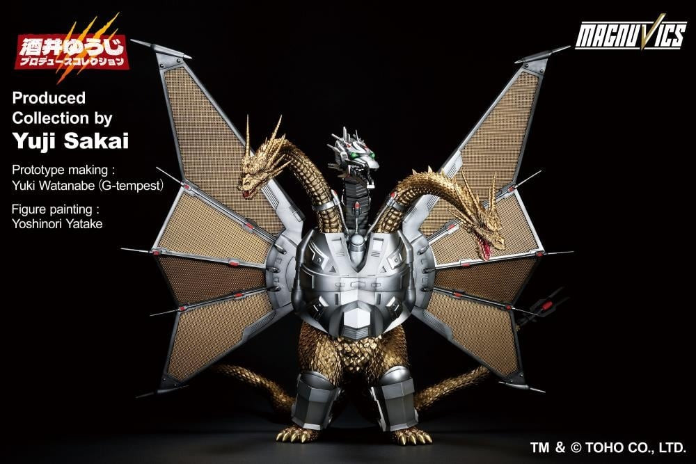 Godzilla vs. King Ghidorah Ichibansho Mecha-King Ghidorah
