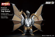 Godzilla vs. King Ghidorah Ichibansho Mecha-King Ghidorah (preorder December 2025) - statue -  Bandai