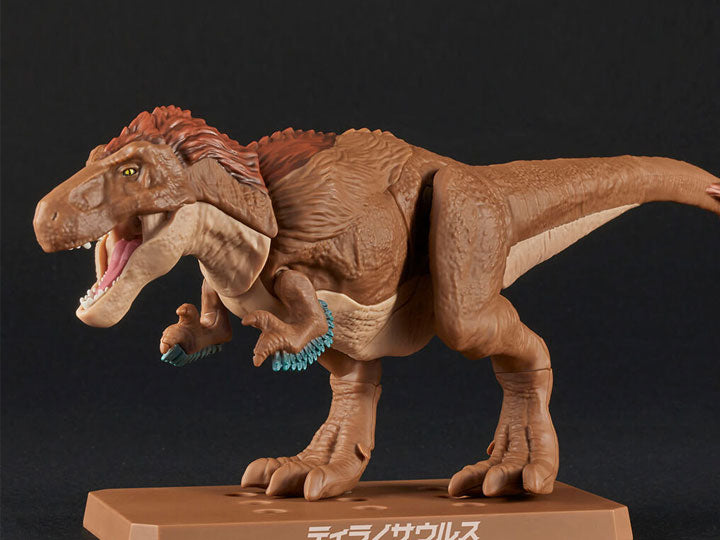 Planosaurus Tyrannosaurus Model Kit - Model Kit > Collectable > Gunpla > Hobby -  Bandai