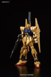 HGUC 200 Hyaku Shiki Revive 1/144 - Model Kit > Collectable > Gunpla > Hobby -  Bandai