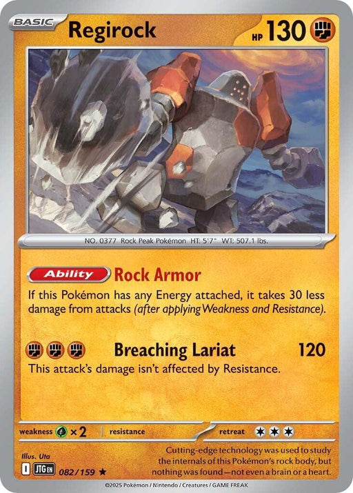 Regirock