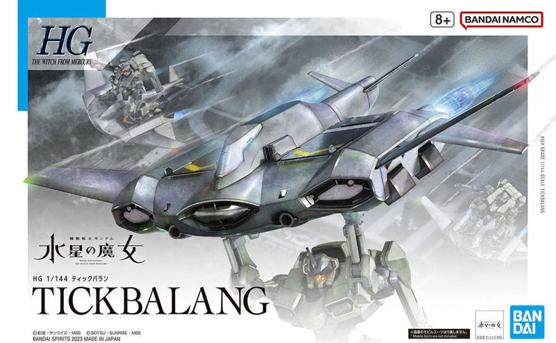Mobile Suit Gundam: The Witch from Mercury HGTWFM Tickbalang 1/144 Scale Model Kit - Model Kit > Collectable > Gunpla > Hobby -  Bandai