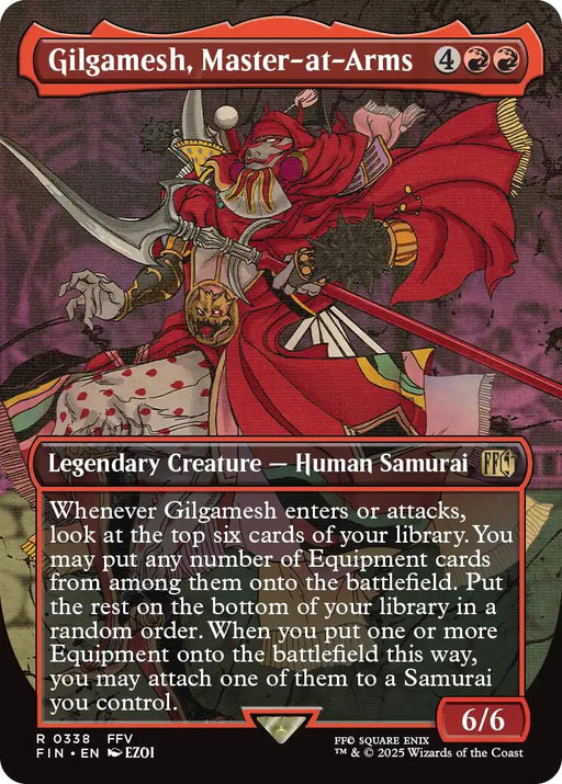 Gilgamesh, Master-at-Arms (Borderless)