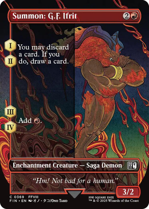 Summon: G.F. Ifrit (Borderless)