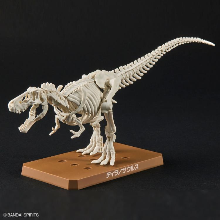 Planosaurus Tyrannosaurus Model Kit - Model Kit > Collectable > Gunpla > Hobby -  Bandai