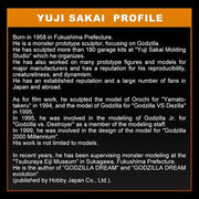 Godzilla vs. Destoroyah Ichibansho Large Monster Biographies Godzilla - Hong Kong Landing Ver. (preorder Q4) - Collectables > Action Figures > toys -  Bandai